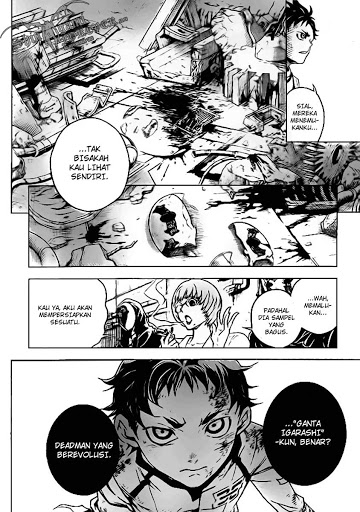image-komik-deadman-wonderland-chapter-28-42/46