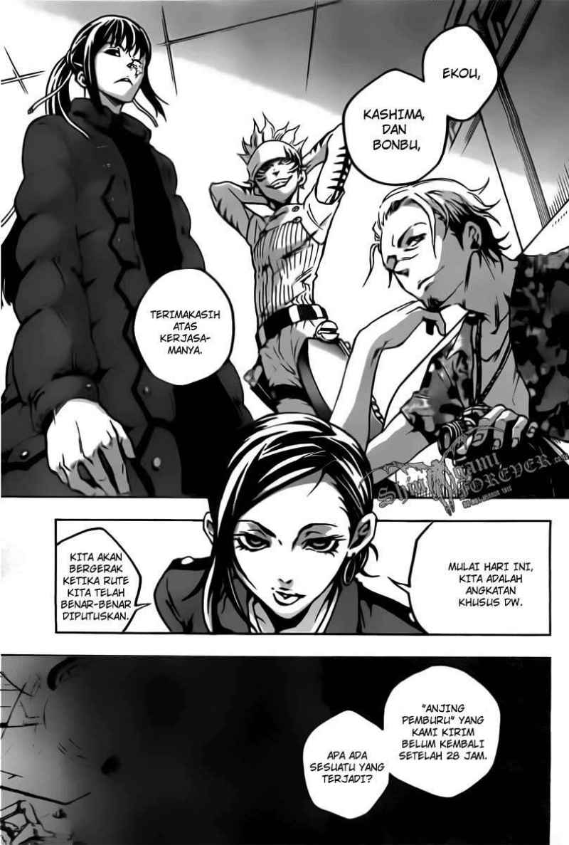 image-komik-deadman-wonderland-chapter-29-13/48