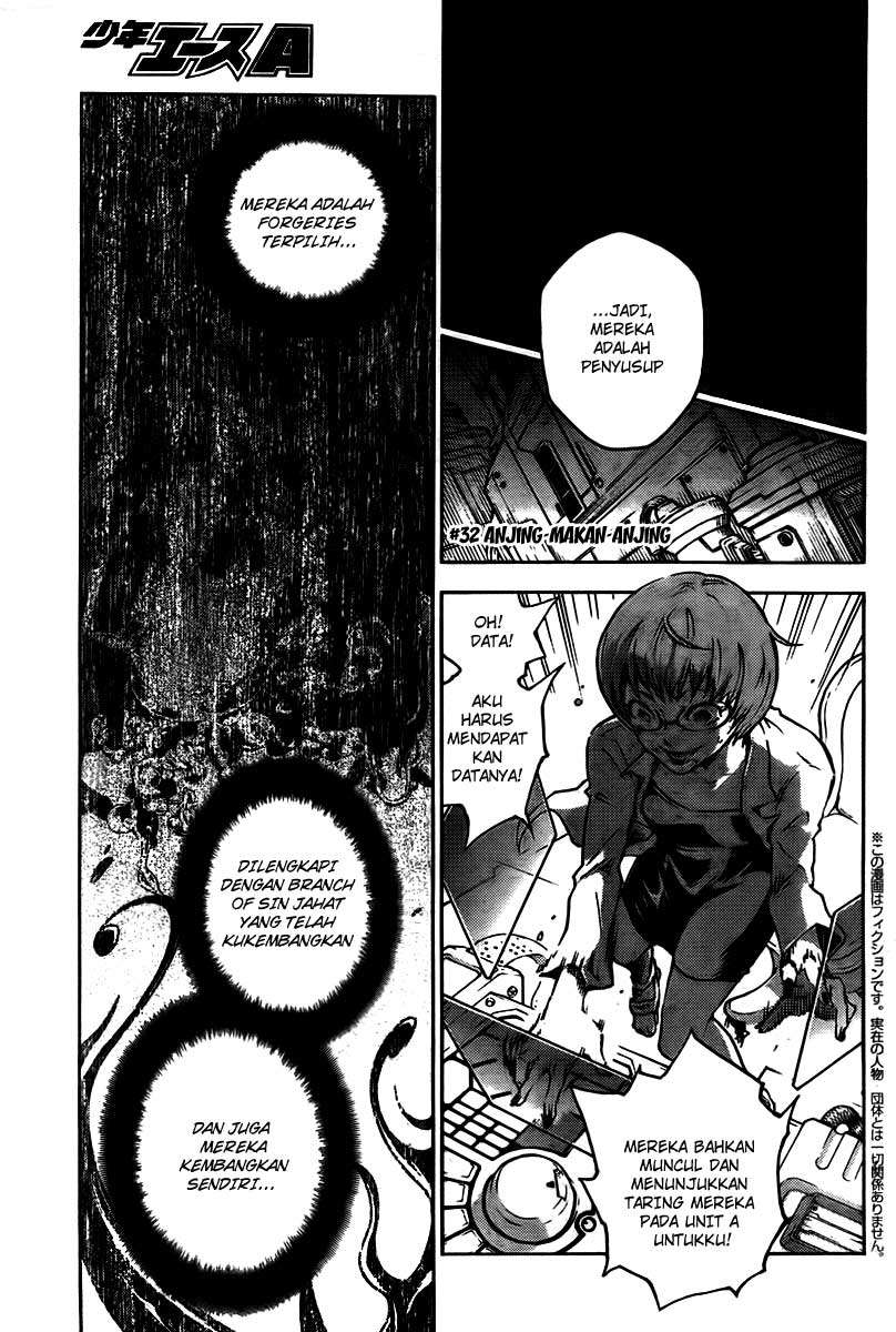 image-komik-deadman-wonderland-chapter-32-1/18