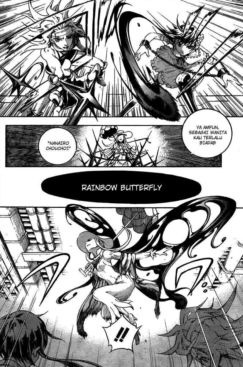 image-komik-deadman-wonderland-chapter-32-13/18