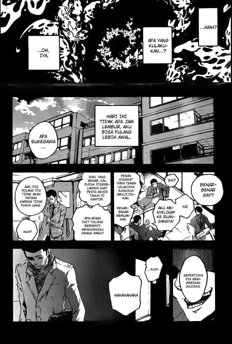 image-komik-deadman-wonderland-chapter-33-3/39