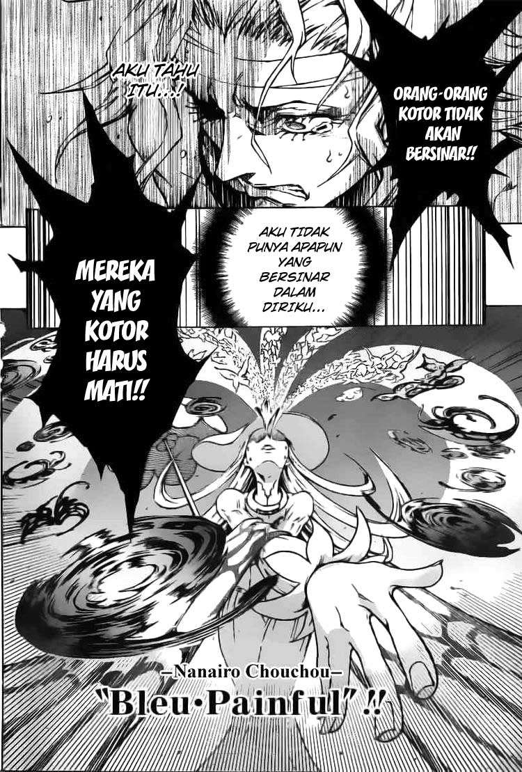 image-komik-deadman-wonderland-chapter-33-28/39