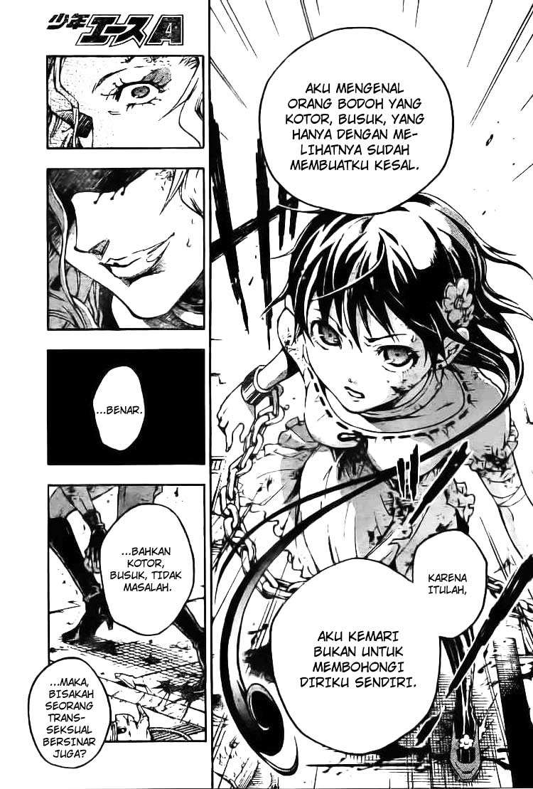 image-komik-deadman-wonderland-chapter-33-31/39