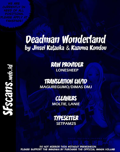 image-komik-deadman-wonderland-chapter-35-42/43