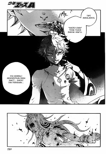 image-komik-deadman-wonderland-chapter-36-16/54