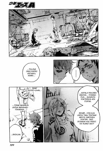 image-komik-deadman-wonderland-chapter-36-45/54