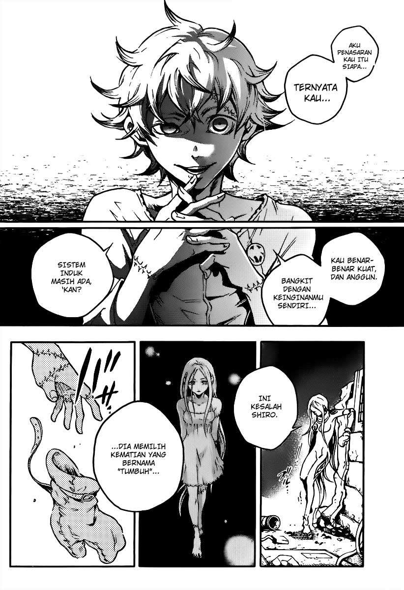 image-komik-deadman-wonderland-chapter-37-26/44