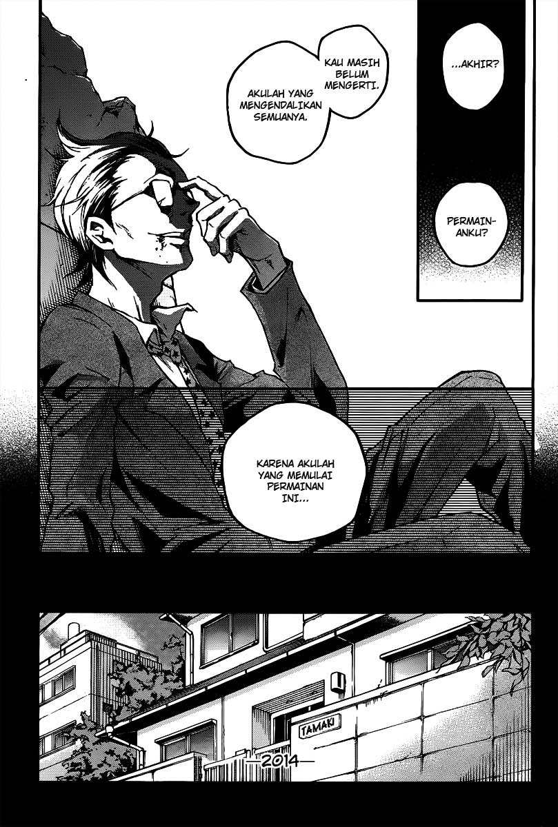 image-komik-deadman-wonderland-chapter-38-4/41