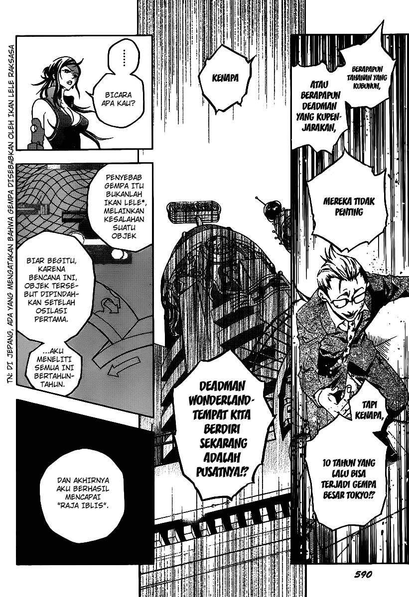 image-komik-deadman-wonderland-chapter-38-13/41