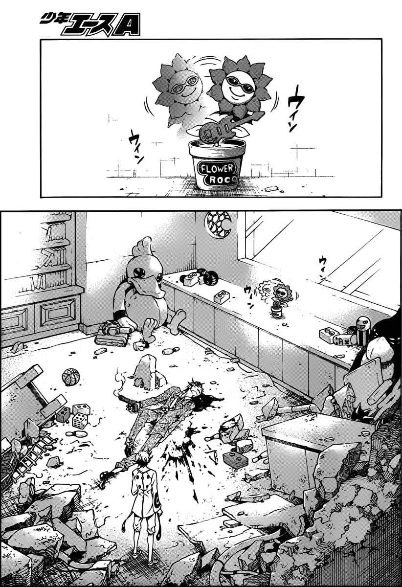 image-komik-deadman-wonderland-chapter-39-6/47