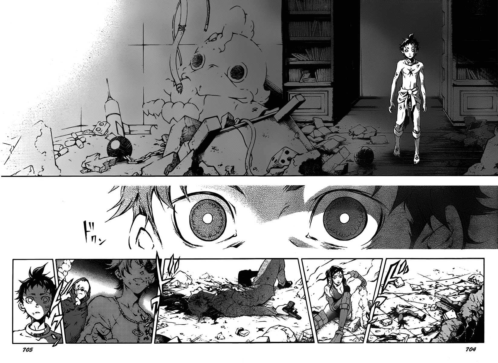 image-komik-deadman-wonderland-chapter-39-9/47