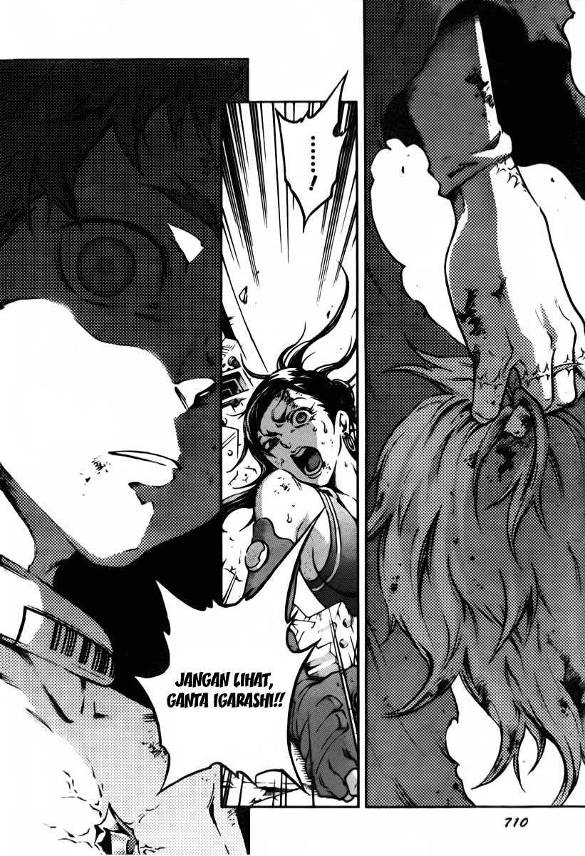 image-komik-deadman-wonderland-chapter-39-14/47