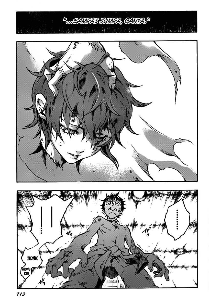 image-komik-deadman-wonderland-chapter-39-17/47