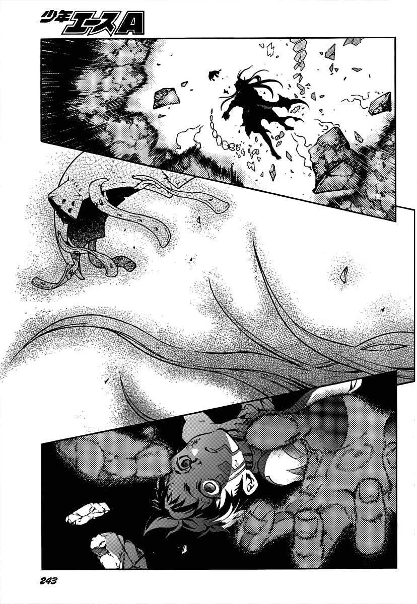 image-komik-deadman-wonderland-chapter-39-29/47