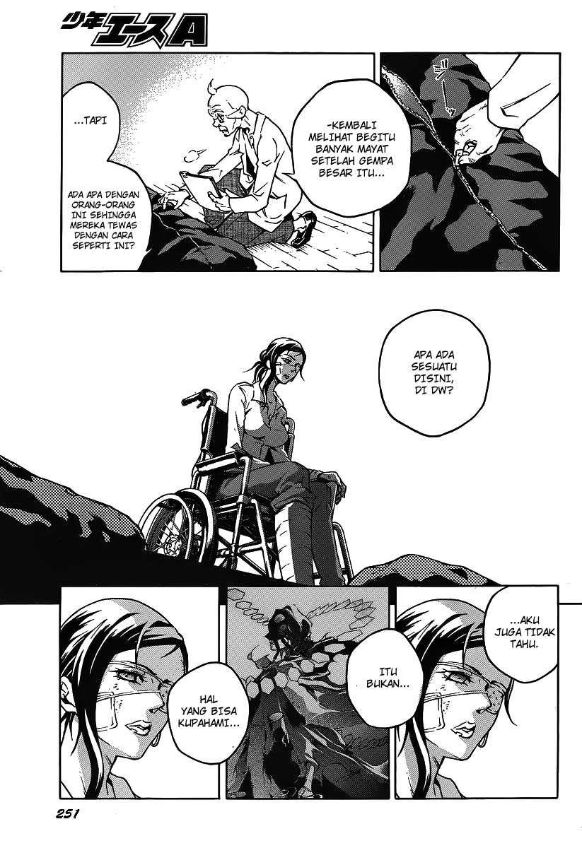 image-komik-deadman-wonderland-chapter-39-34/47