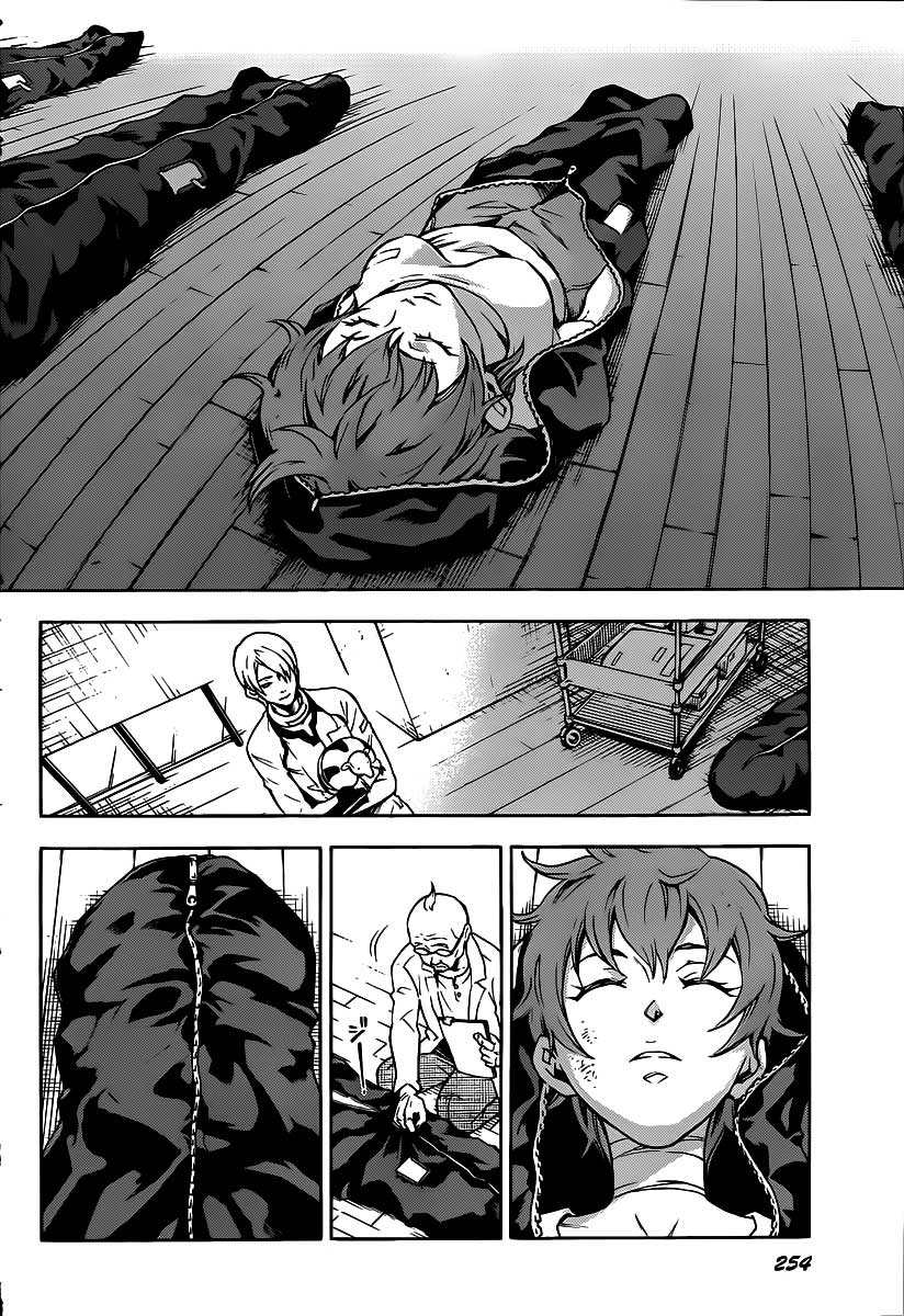 image-komik-deadman-wonderland-chapter-39-37/47