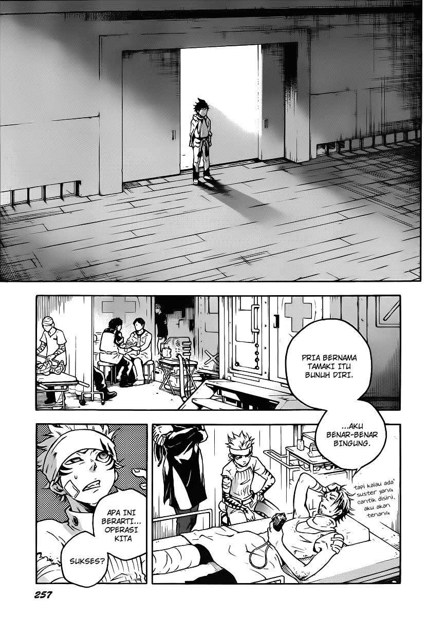 image-komik-deadman-wonderland-chapter-39-40/47