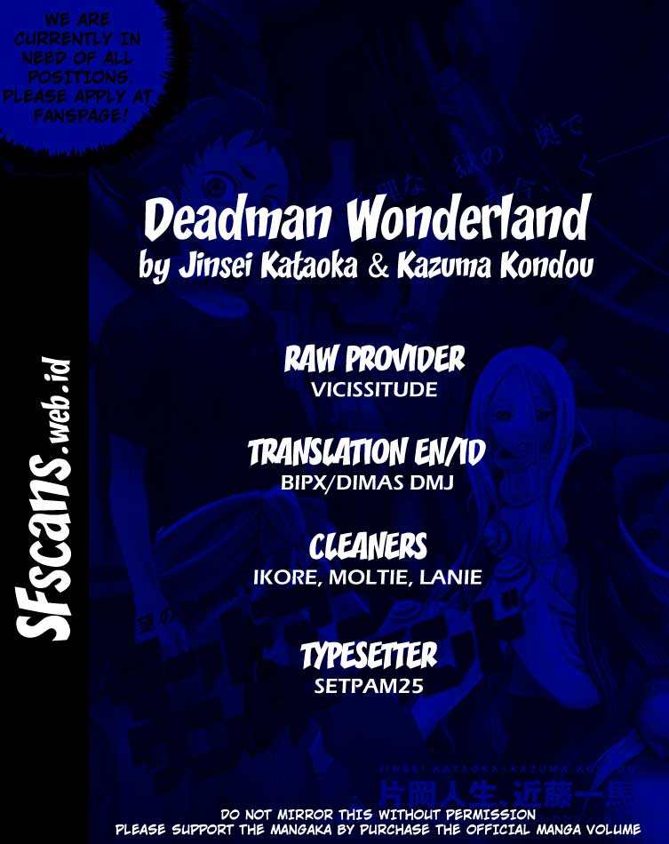 image-komik-deadman-wonderland-chapter-39-46/47