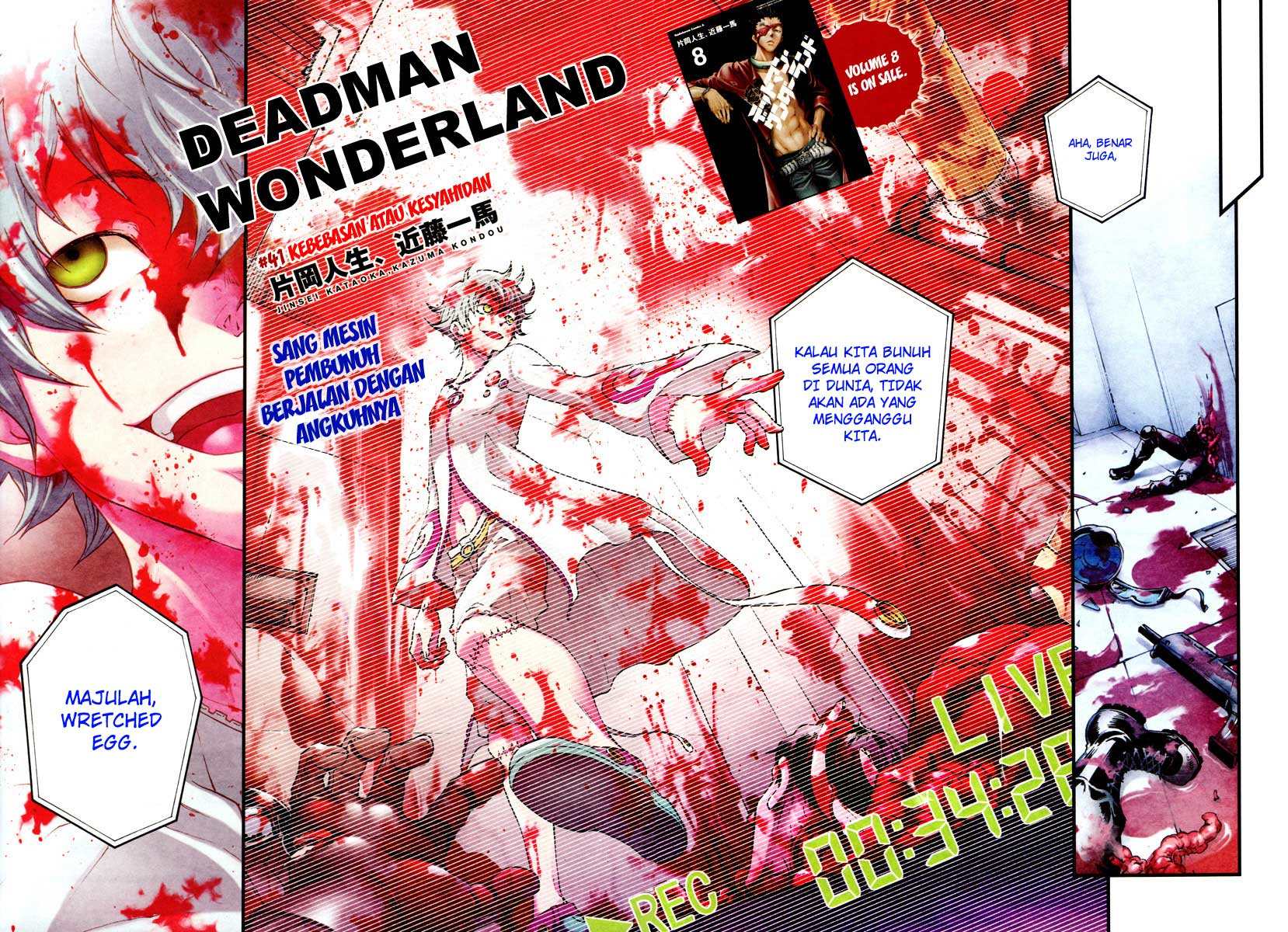 image-komik-deadman-wonderland-chapter-41-1/49