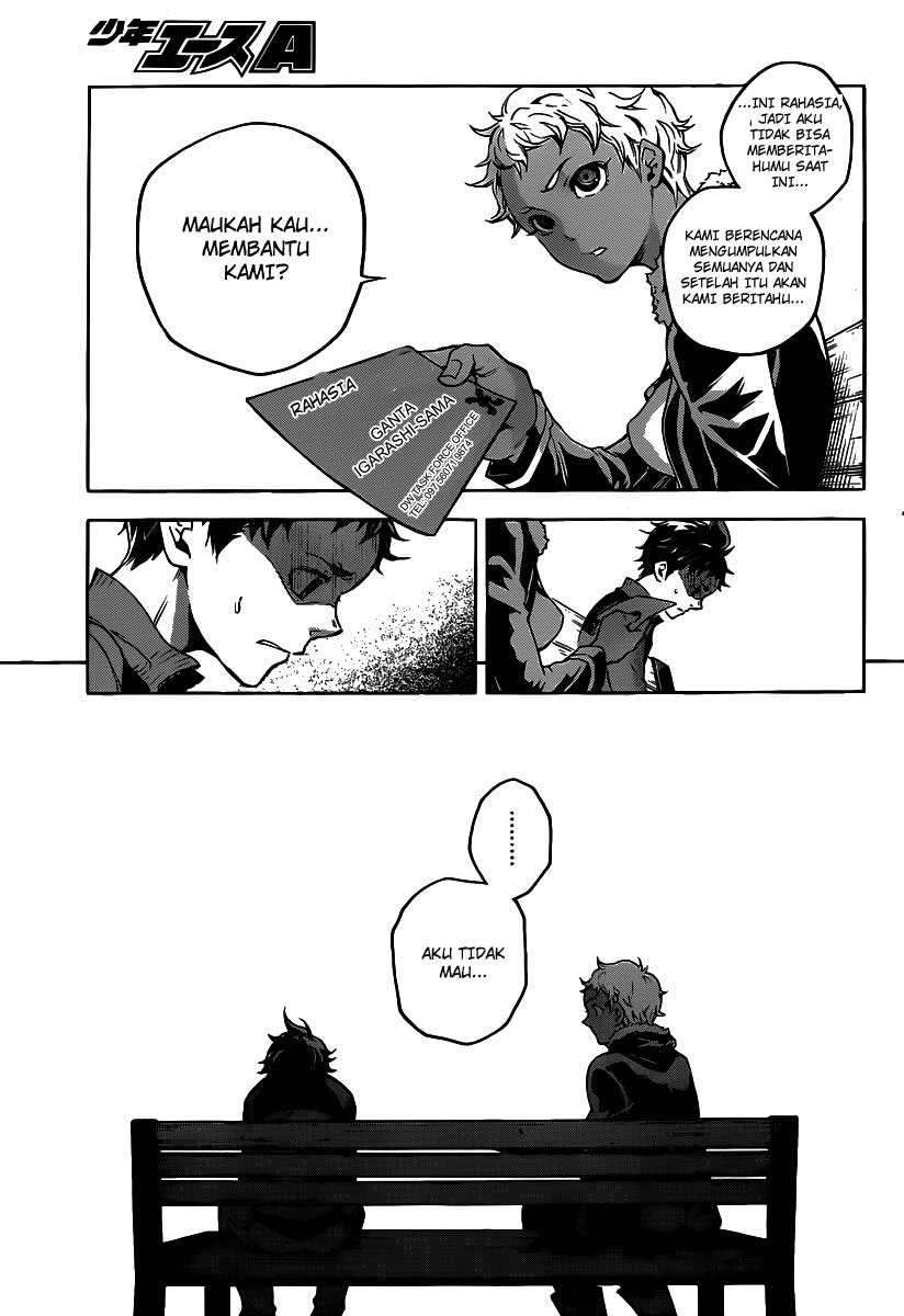 image-komik-deadman-wonderland-chapter-41-20/49