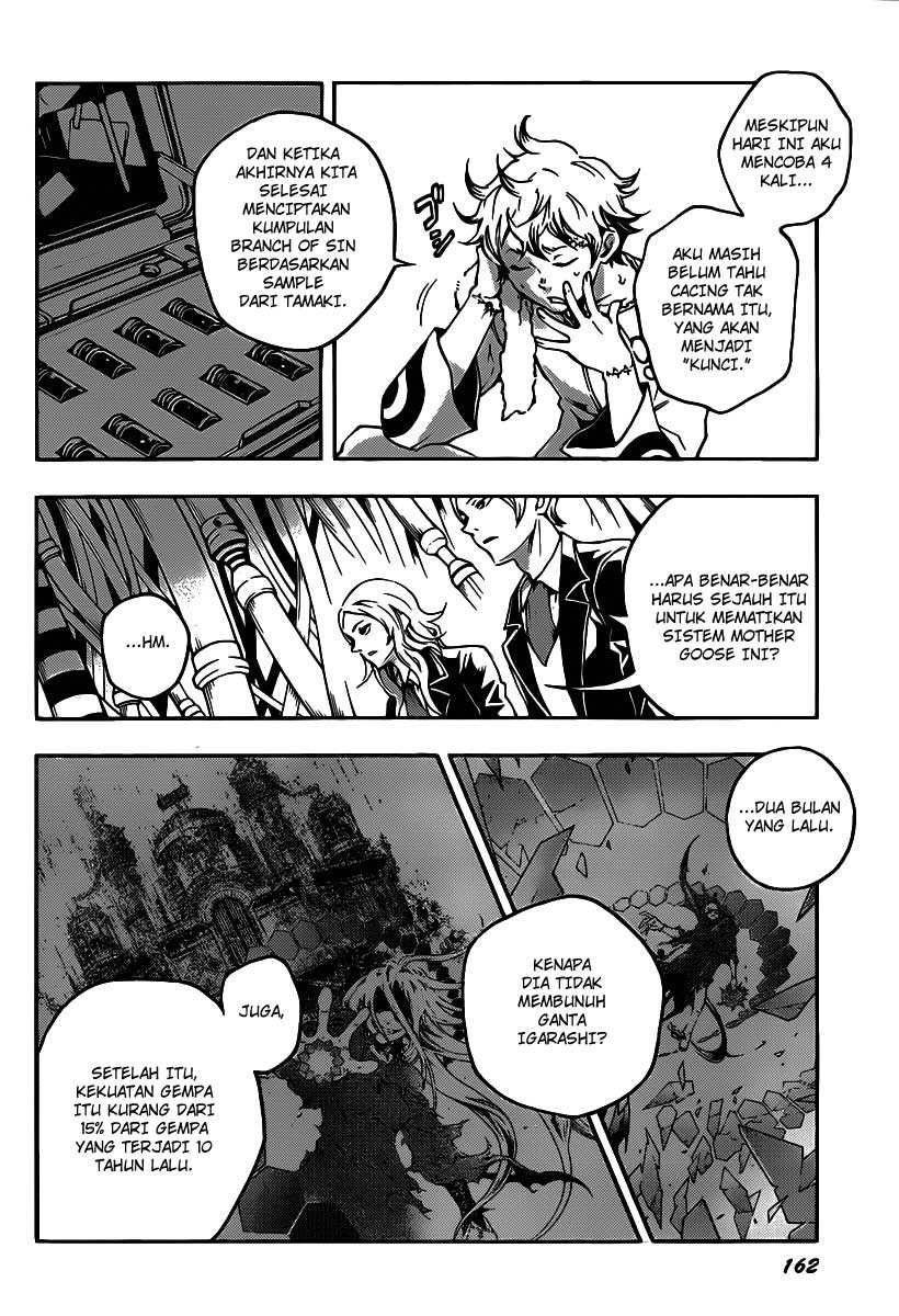 image-komik-deadman-wonderland-chapter-41-28/49
