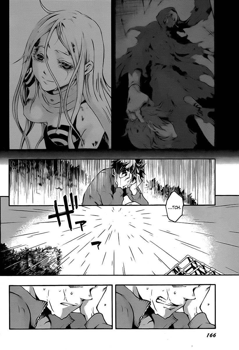 image-komik-deadman-wonderland-chapter-41-32/49