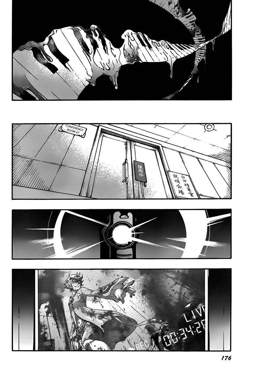 image-komik-deadman-wonderland-chapter-41-41/49