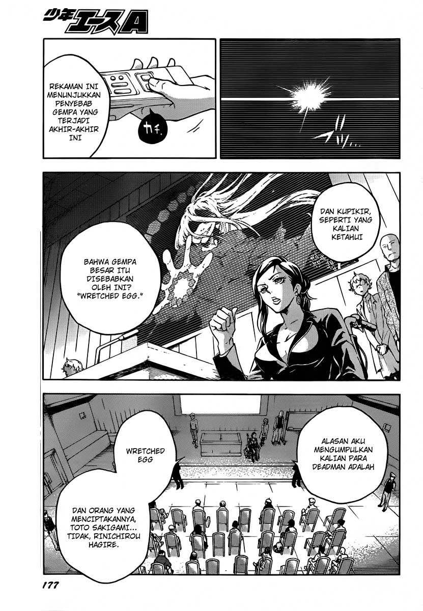 image-komik-deadman-wonderland-chapter-41-42/49