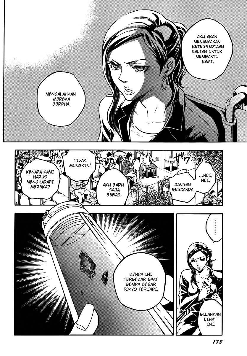image-komik-deadman-wonderland-chapter-41-43/49