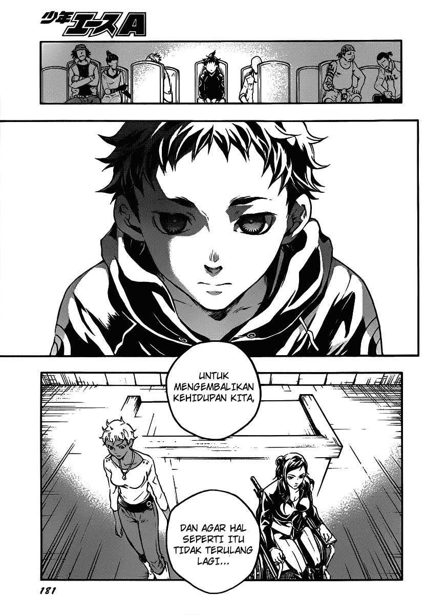 image-komik-deadman-wonderland-chapter-41-46/49