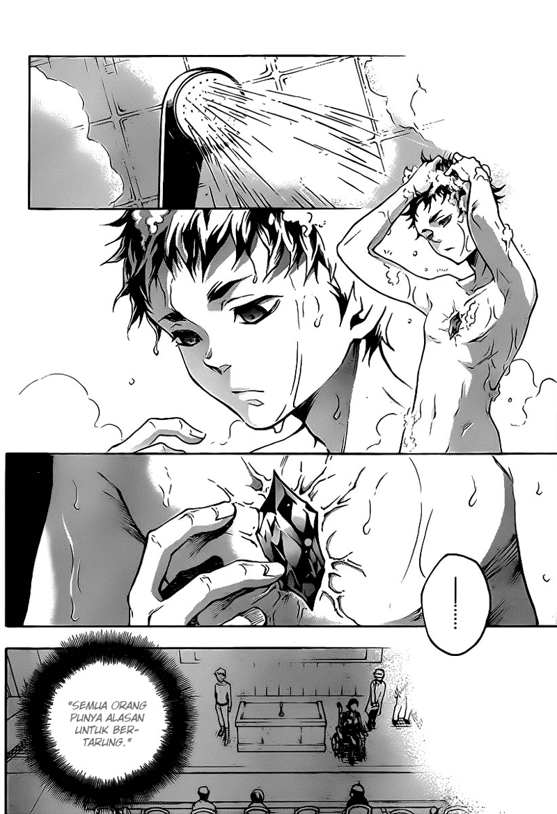 image-komik-deadman-wonderland-chapter-42-2/43