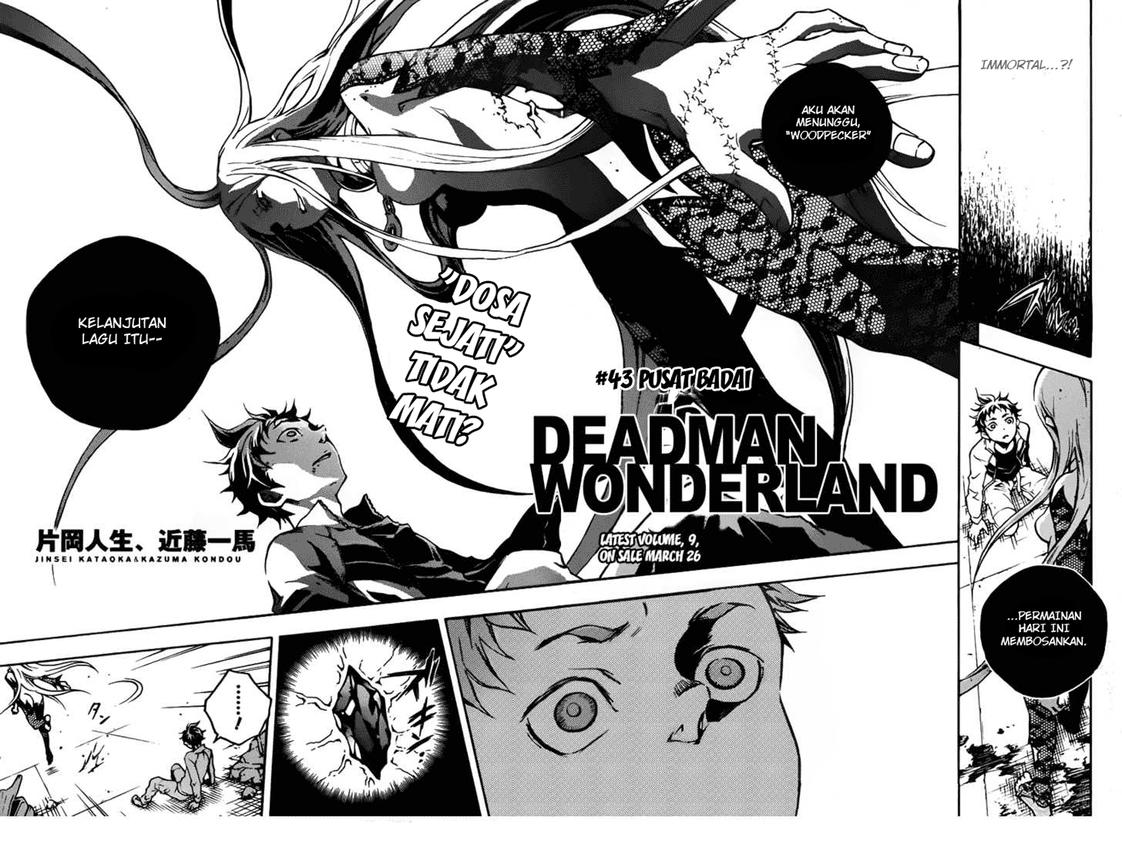 image-komik-deadman-wonderland-chapter-43-4/32