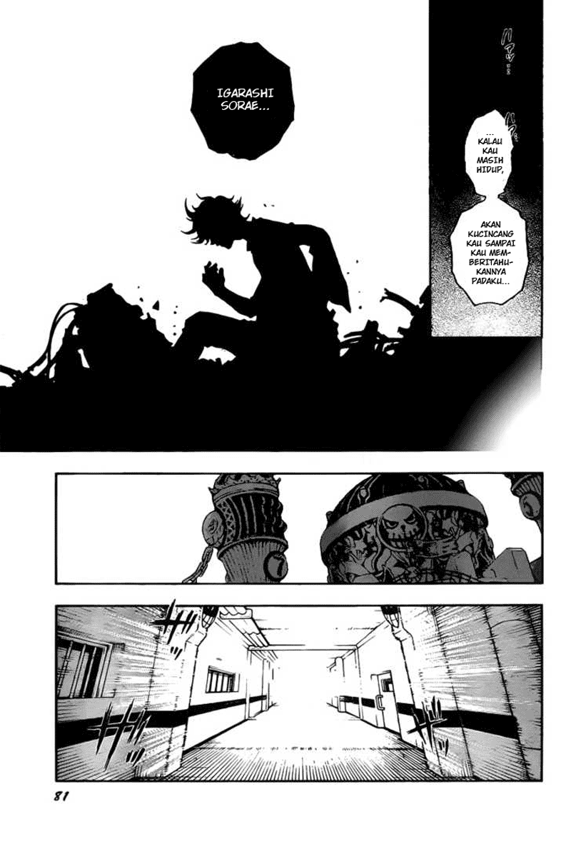 image-komik-deadman-wonderland-chapter-43-10/32