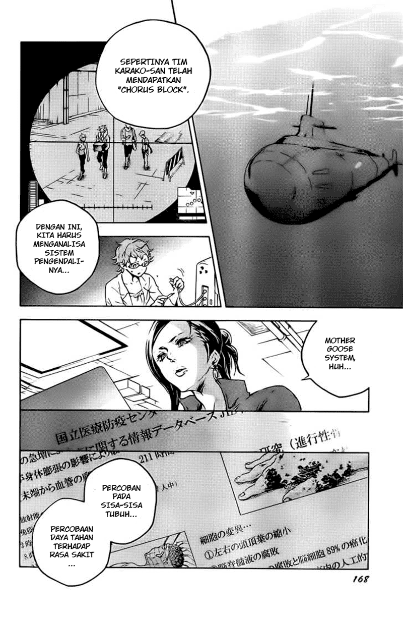 image-komik-deadman-wonderland-chapter-44-4/46