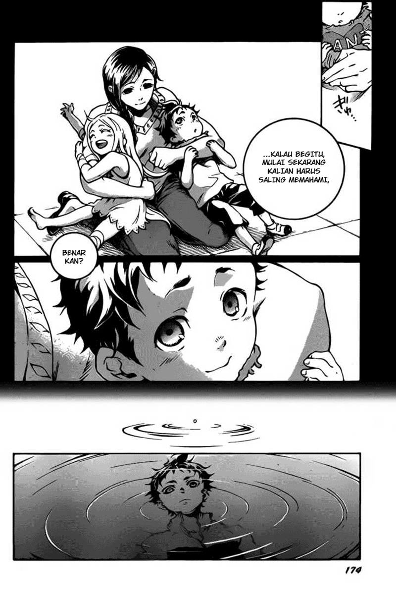 image-komik-deadman-wonderland-chapter-44-10/46
