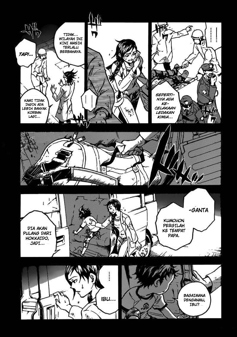 image-komik-deadman-wonderland-chapter-47-13/40