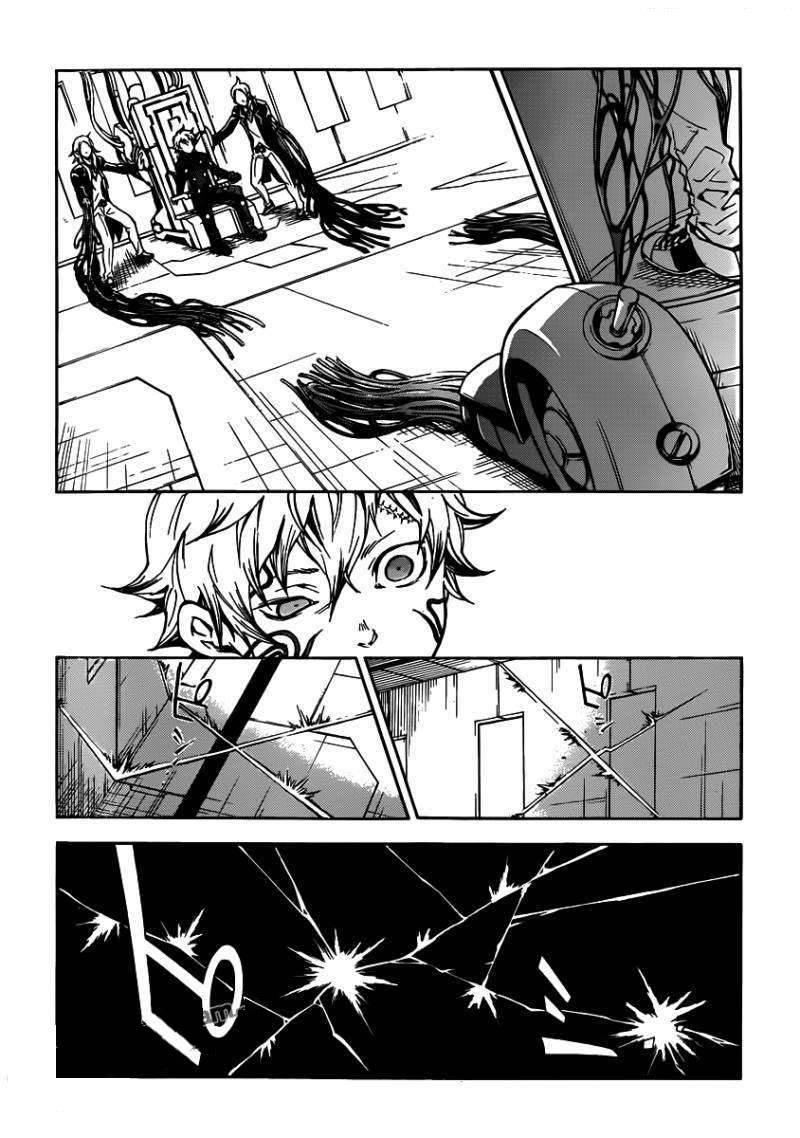 image-komik-deadman-wonderland-chapter-47-20/40