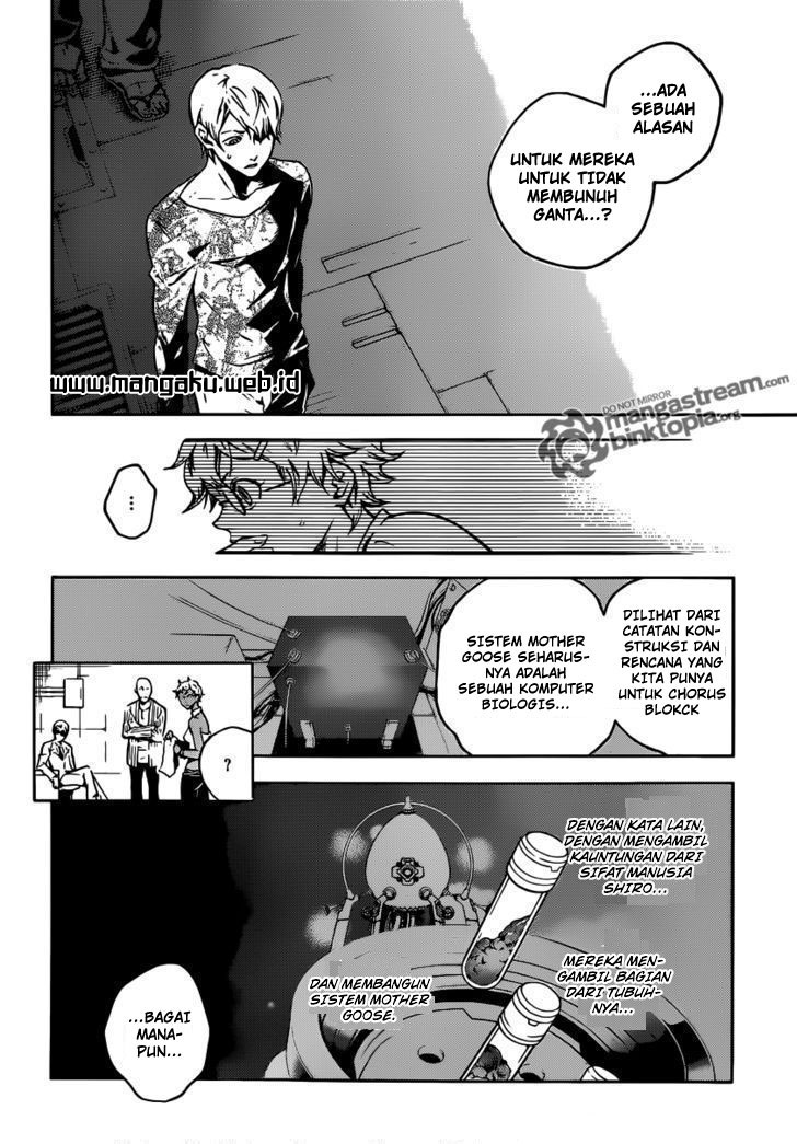 image-komik-deadman-wonderland-chapter-48-2/48