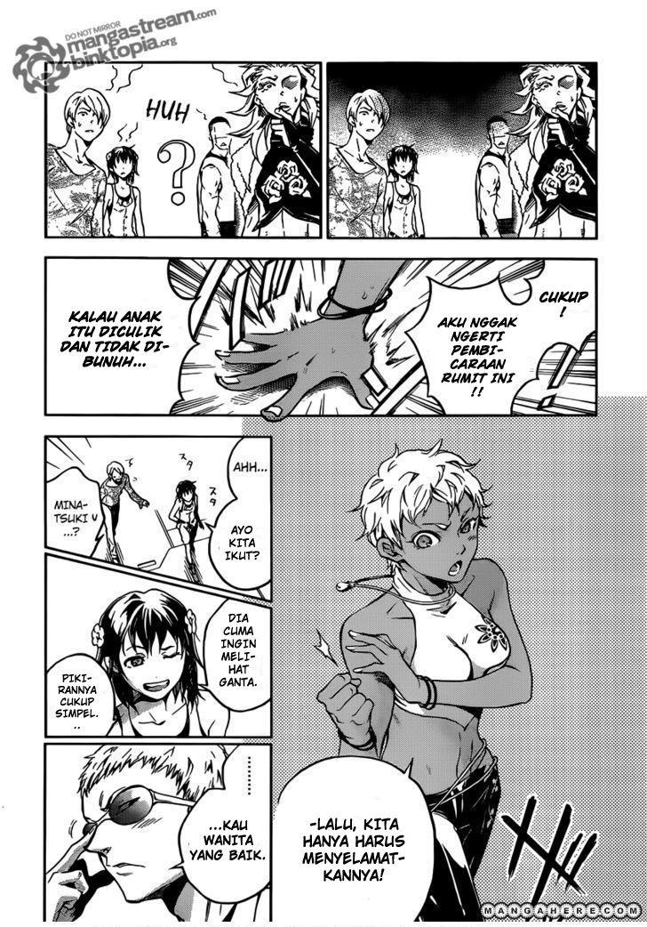 image-komik-deadman-wonderland-chapter-48-4/48