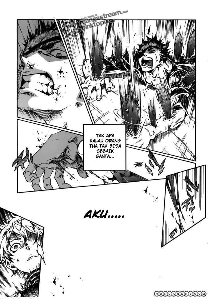 image-komik-deadman-wonderland-chapter-48-28/48