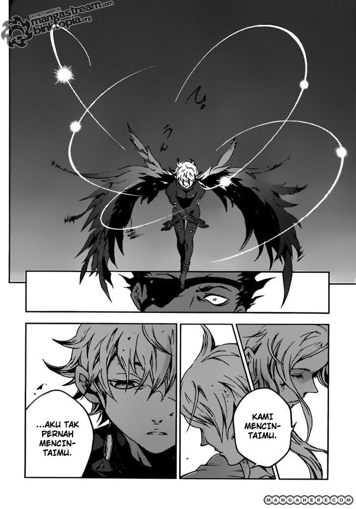 image-komik-deadman-wonderland-chapter-48-32/48