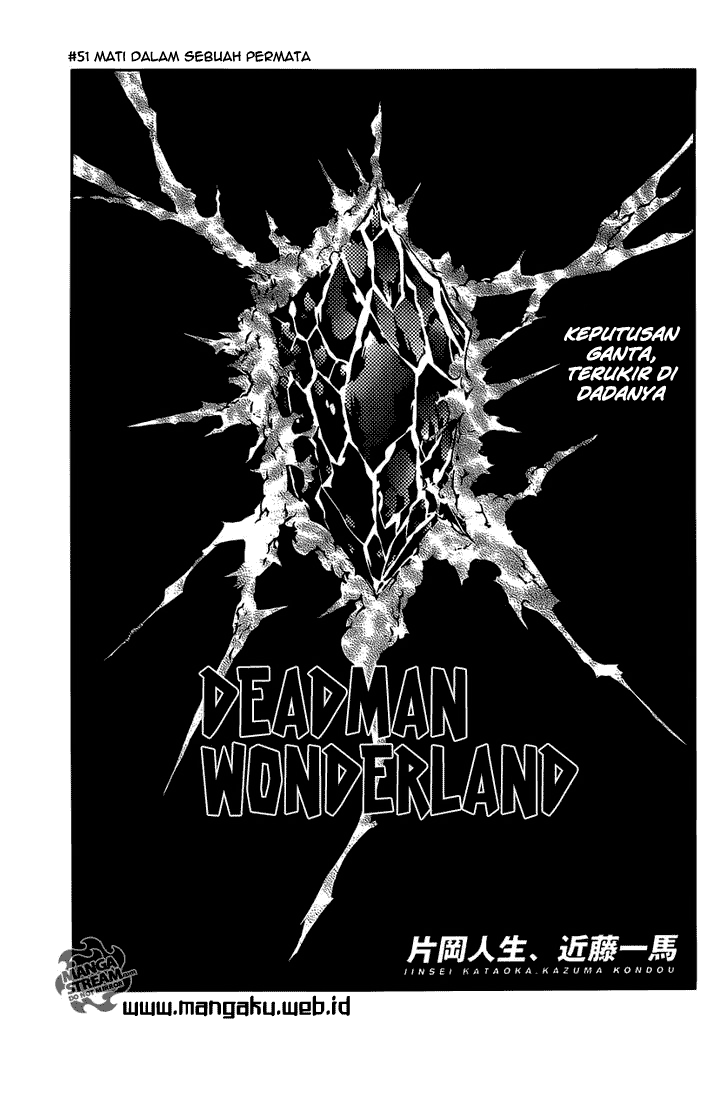 image-komik-deadman-wonderland-chapter-51-2/19