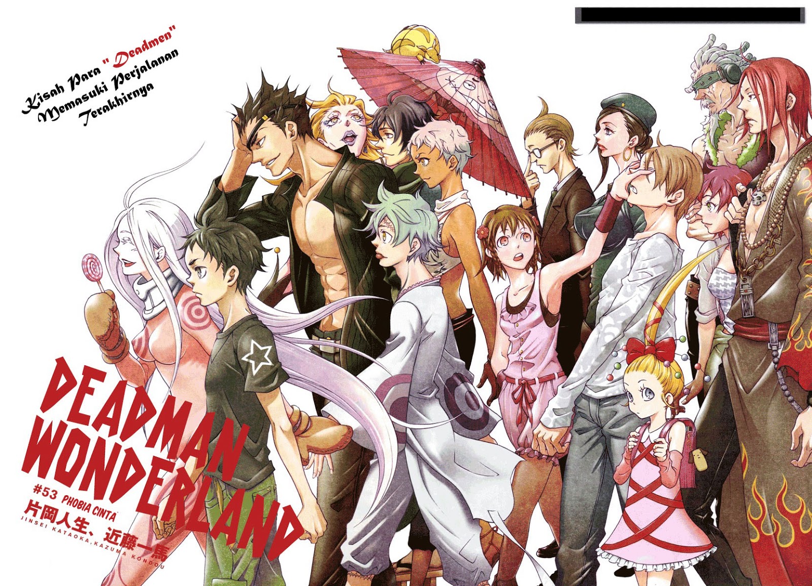 image-komik-deadman-wonderland-chapter-53-1/35