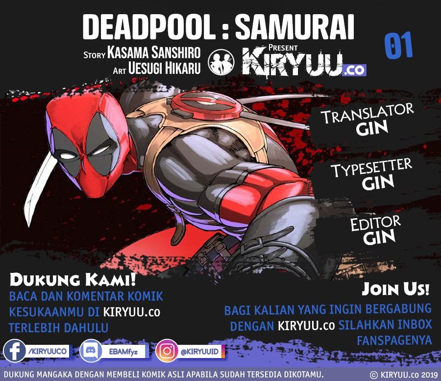 image-komik-deadpool-samurai-chapter-1-0/35