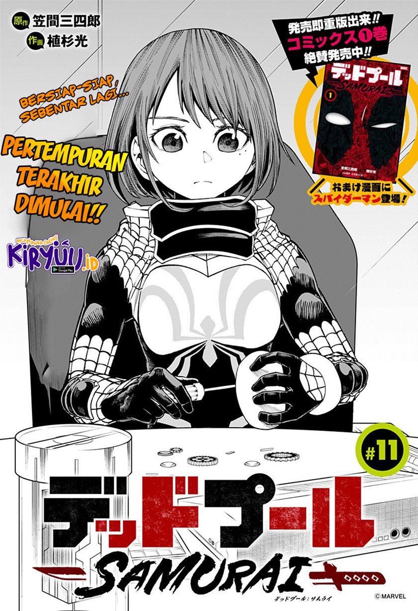 image-komik-deadpool-samurai-chapter-11-2/24