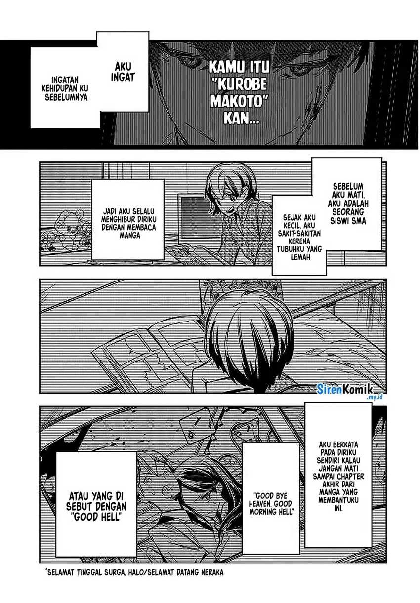 image-komik-death-game-manga-no-kuromaku-satsujinki-no-imouto-ni-tensei-shite-shippaishita-chapter-1-25/50