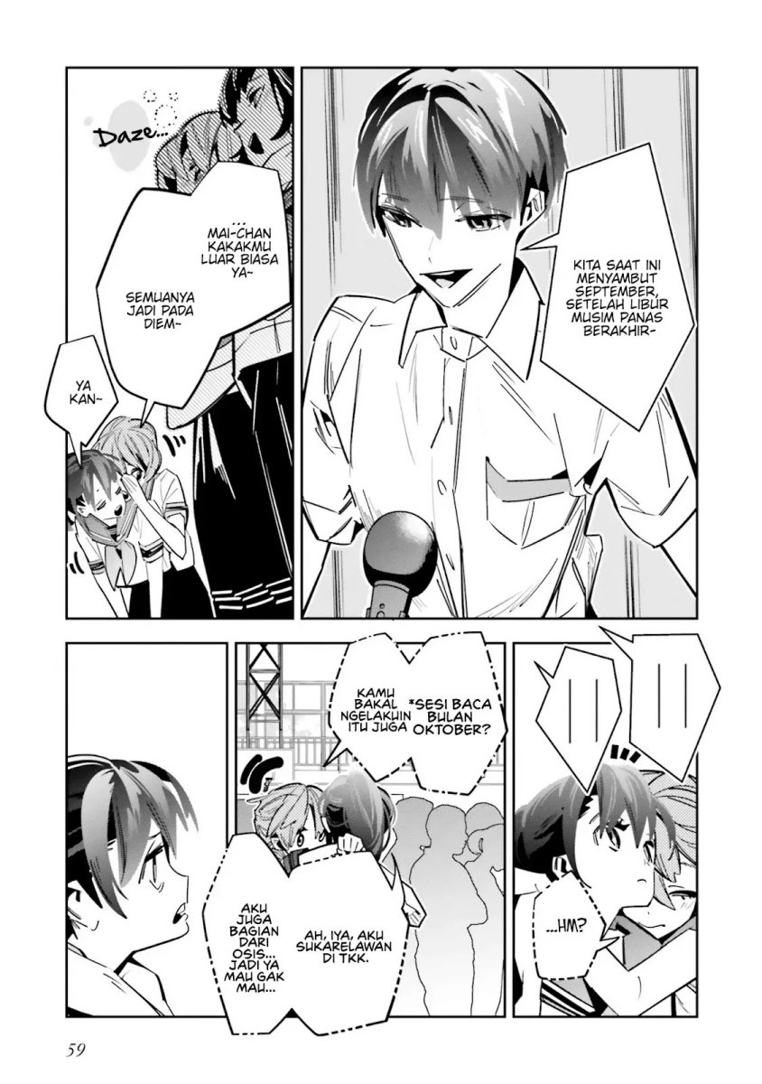 image-komik-death-game-manga-no-kuromaku-satsujinki-no-imouto-ni-tensei-shite-shippaishita-chapter-2-6/44