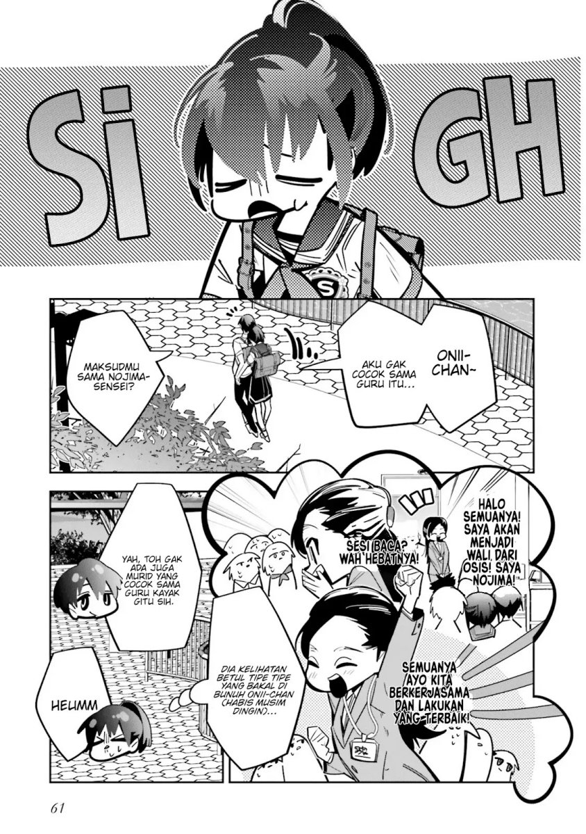 image-komik-death-game-manga-no-kuromaku-satsujinki-no-imouto-ni-tensei-shite-shippaishita-chapter-2-8/44