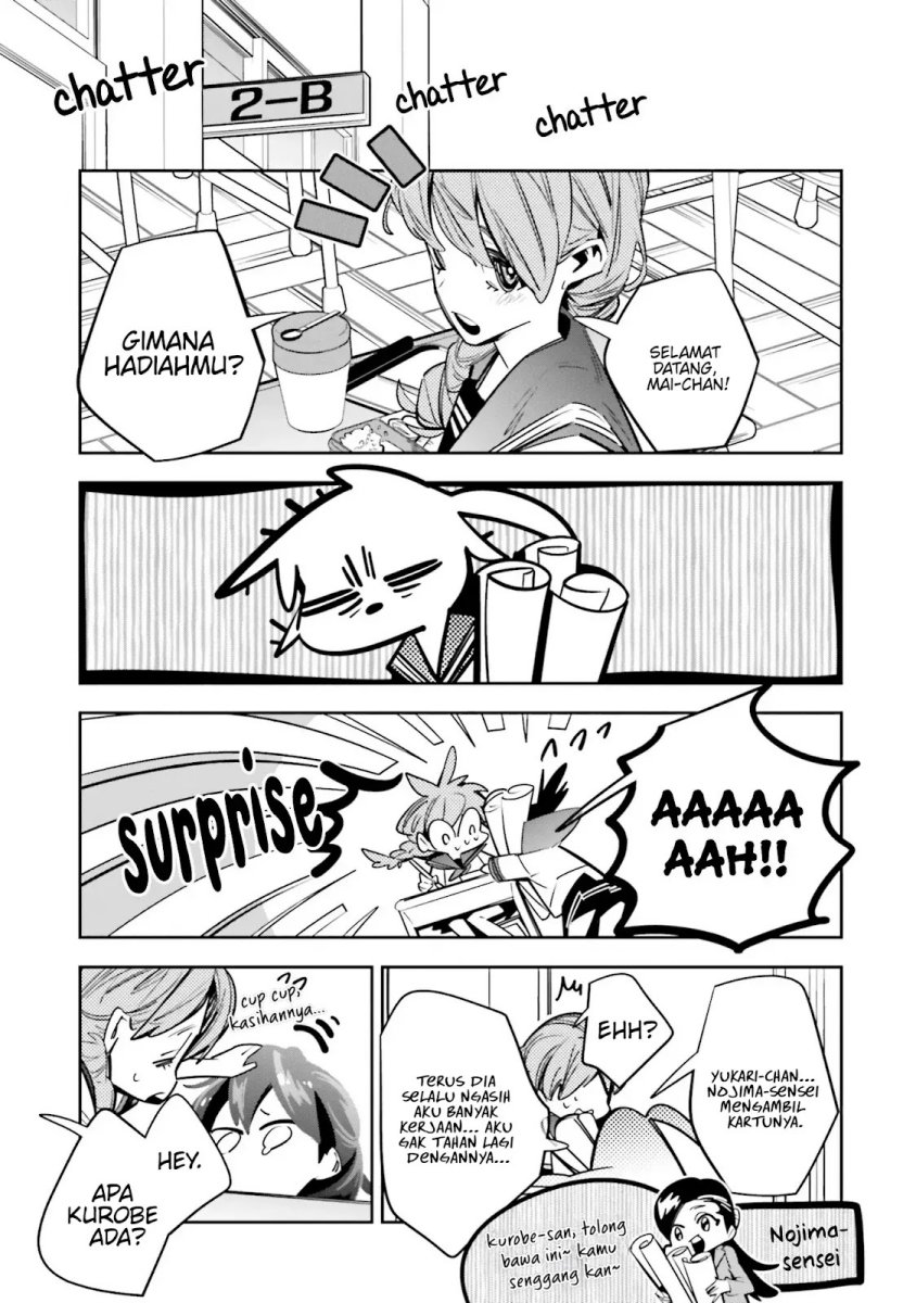 image-komik-death-game-manga-no-kuromaku-satsujinki-no-imouto-ni-tensei-shite-shippaishita-chapter-2-14/44