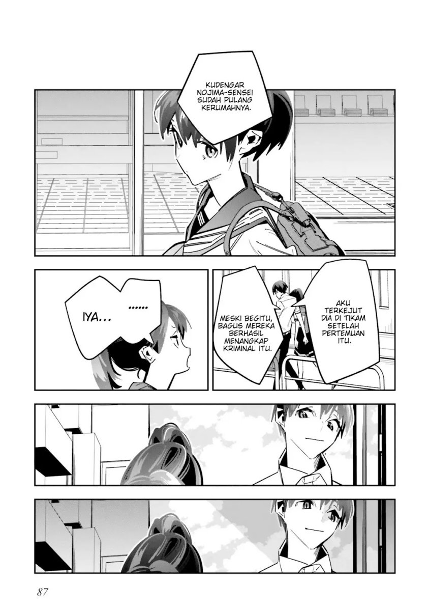 image-komik-death-game-manga-no-kuromaku-satsujinki-no-imouto-ni-tensei-shite-shippaishita-chapter-2-34/44